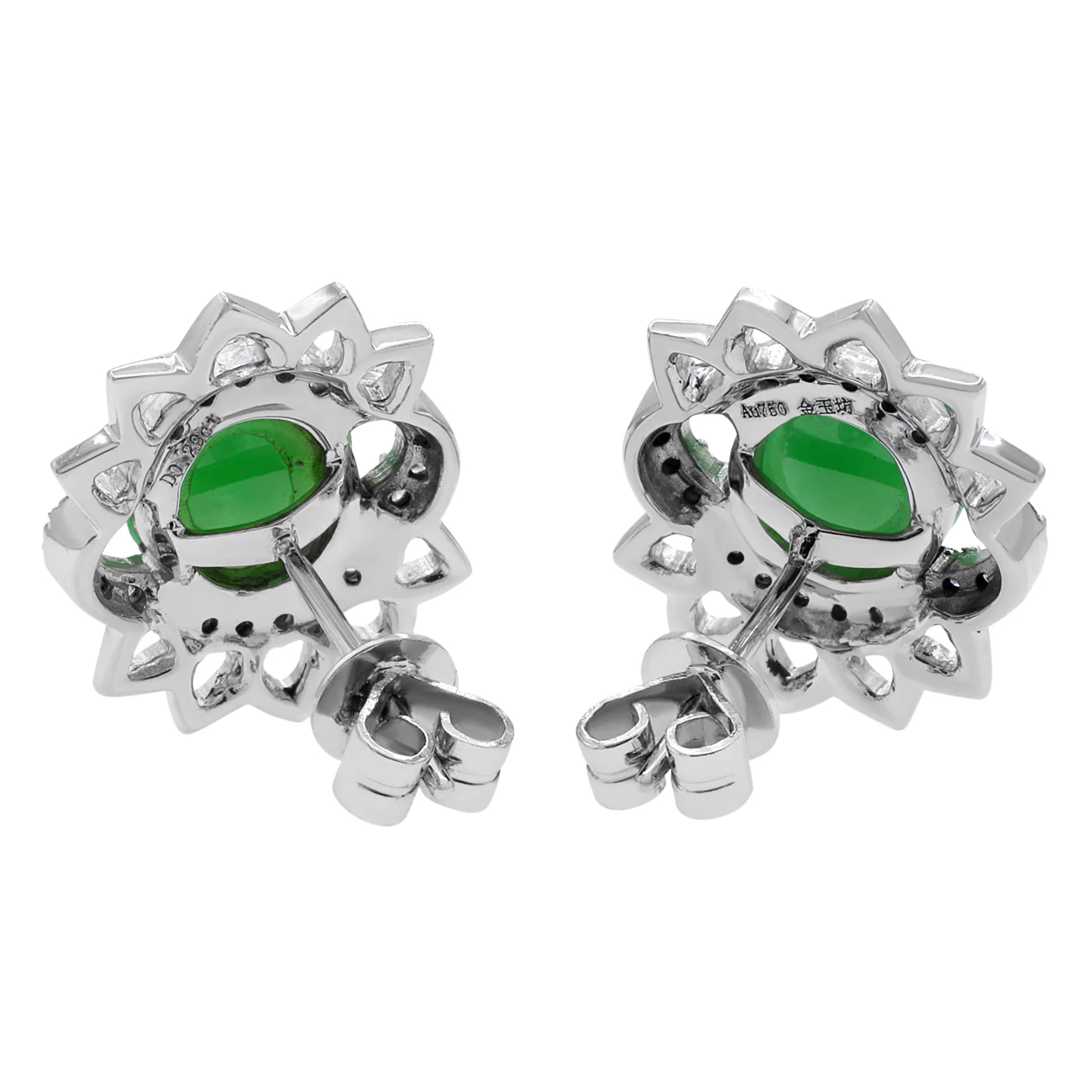 18K White Gold Jadeite Earrings - Image 2