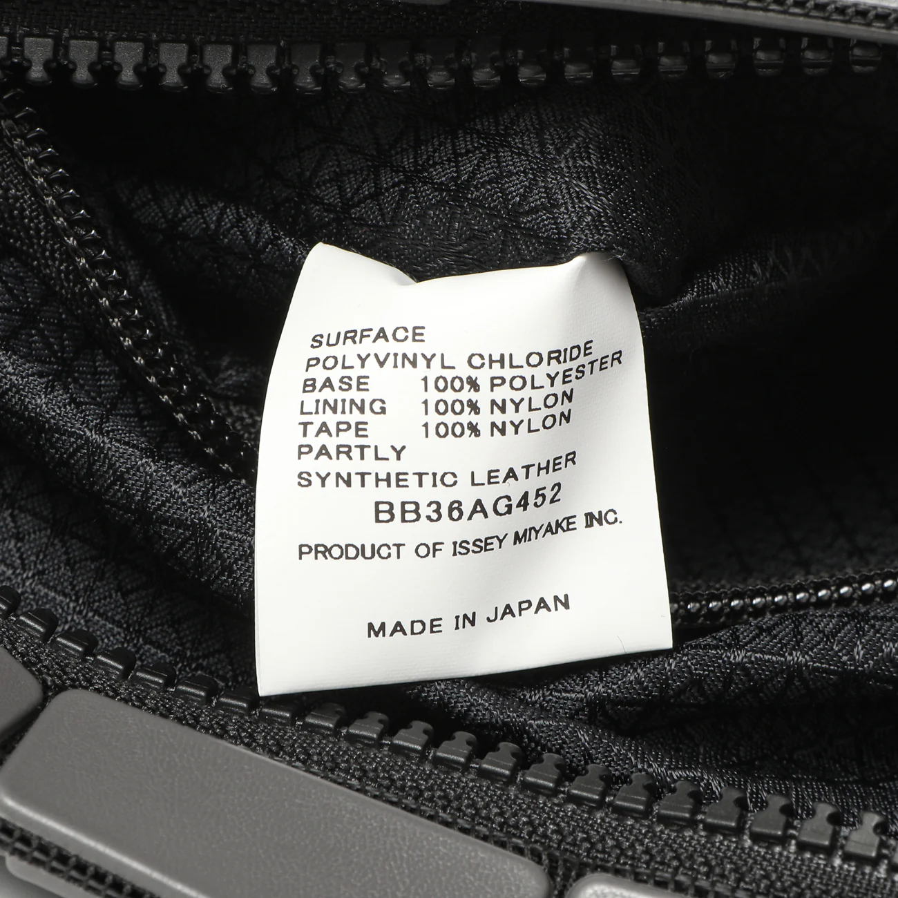 Bao Bao Issey Miyake Matte Grey Carton Bag - Image 7