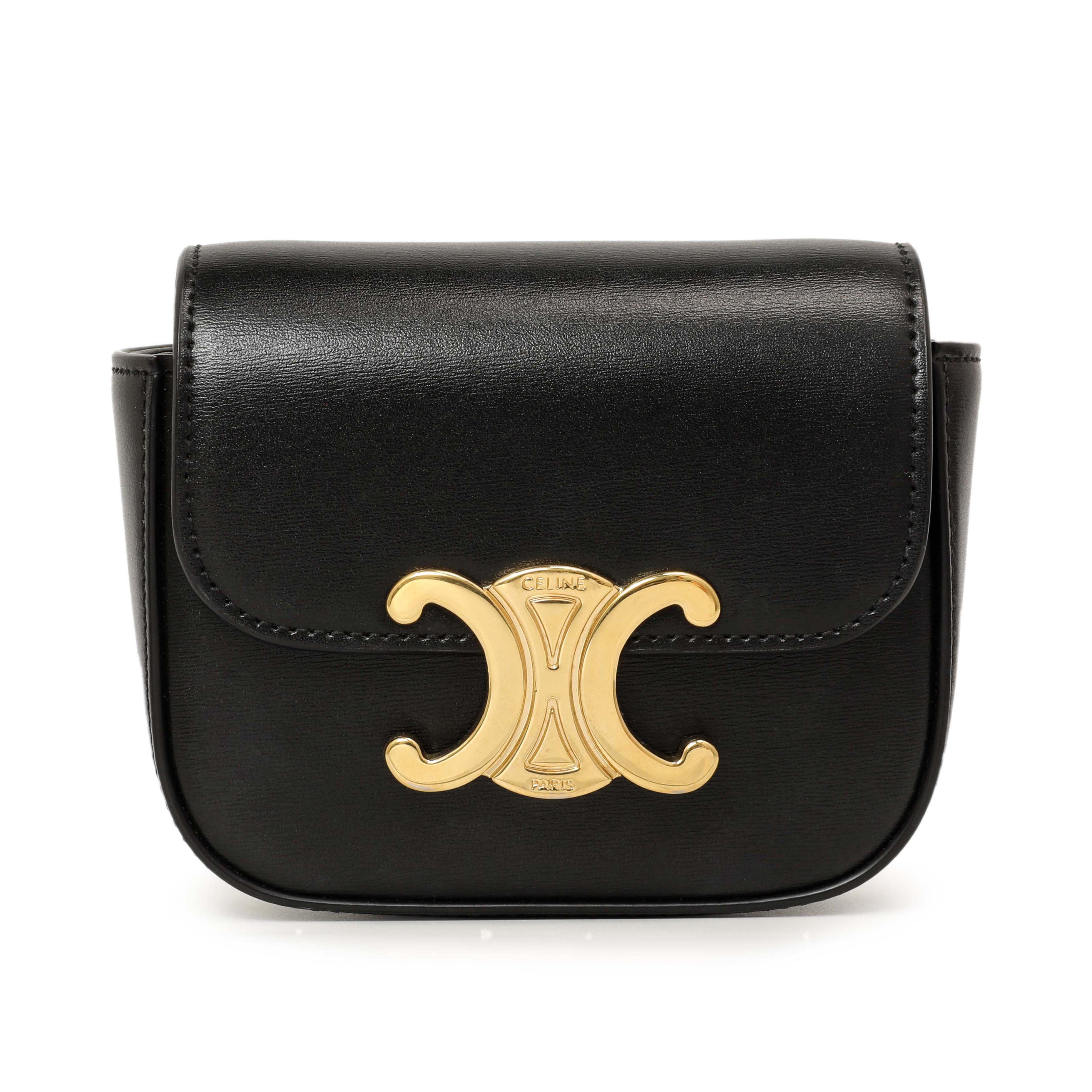 Celine Black Calfskin Mini Claude - Image 2