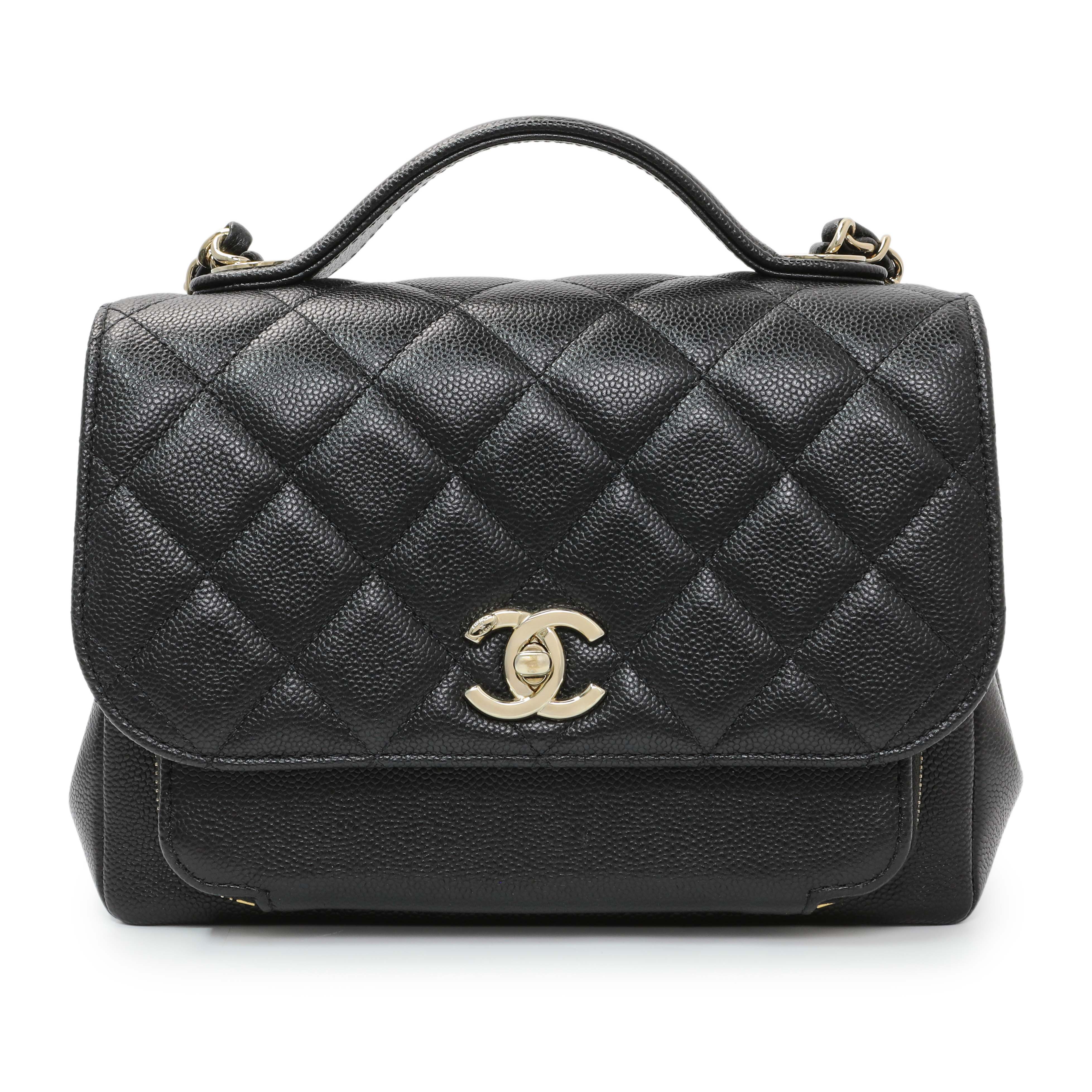Chanel Black Caviar Medium Business Affinity Flap - Image 2