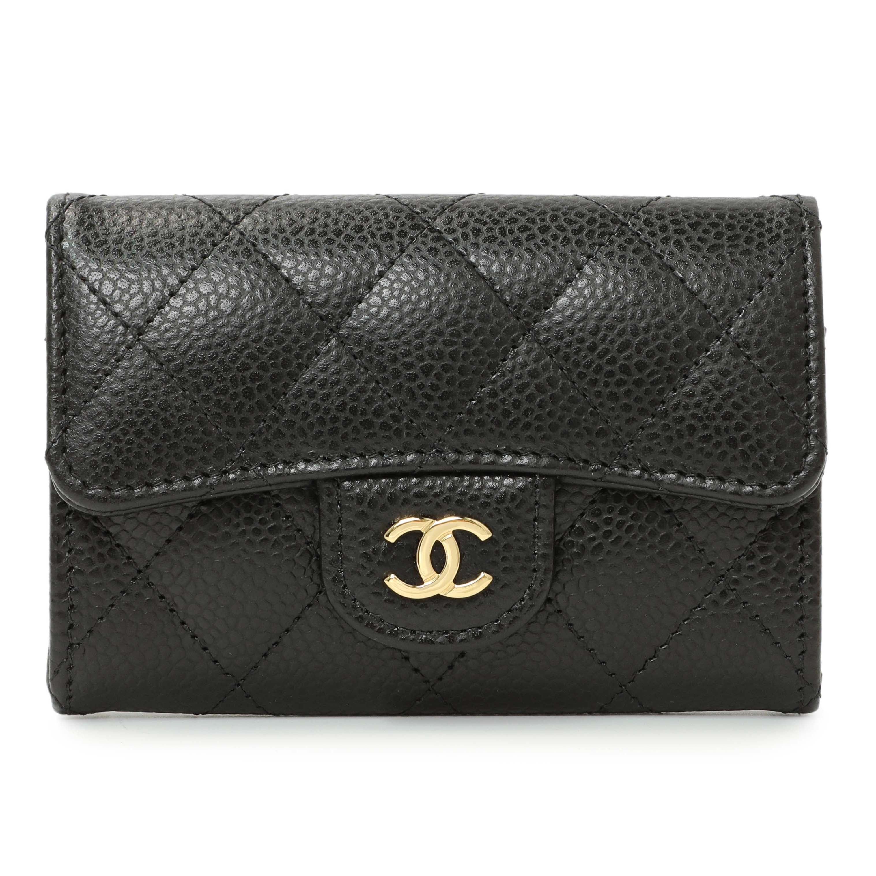 Chanel Black Quilted Caviar Flap Card Holder Wallet