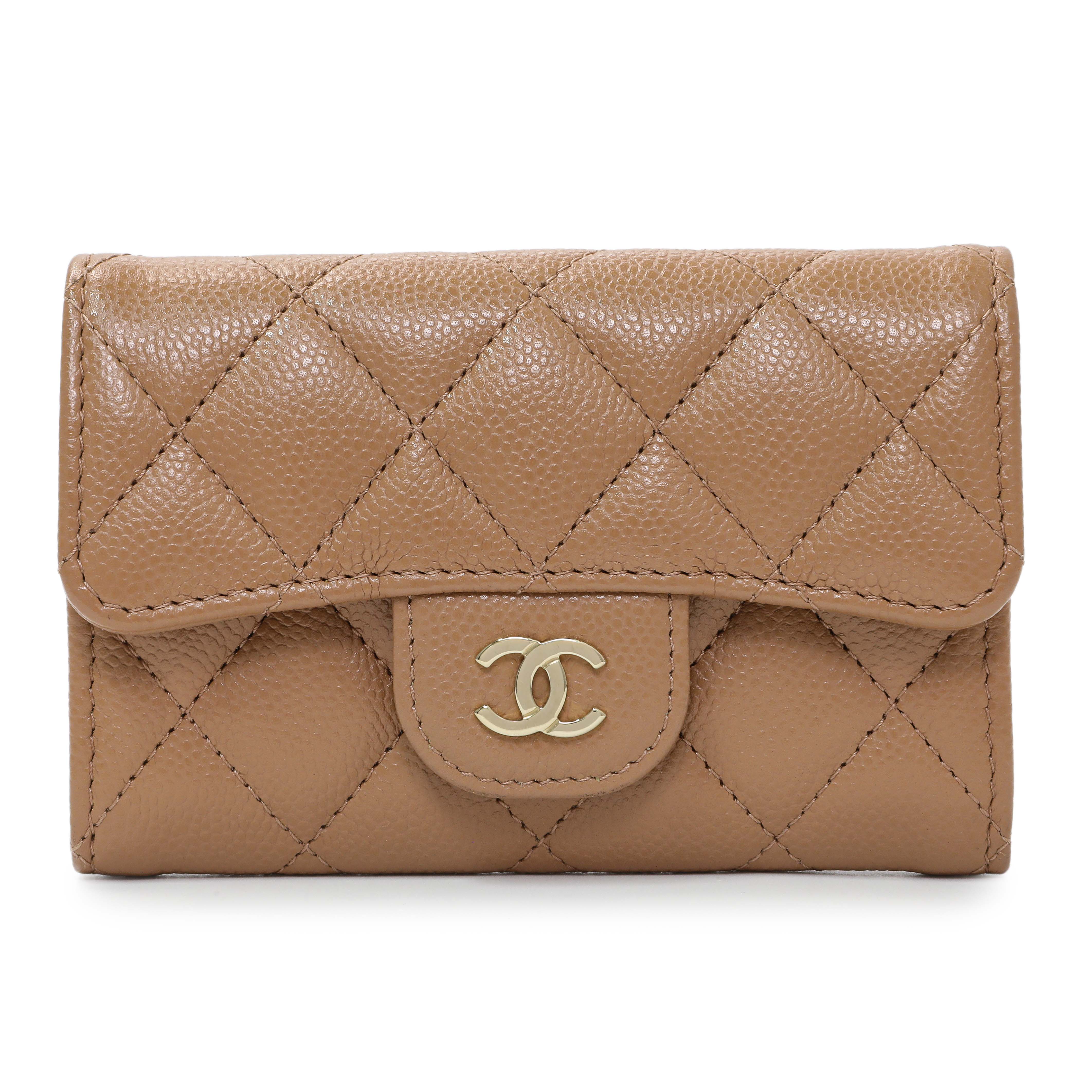 Chanel Brown Caviar Quilted Flap Card Holder Wallet