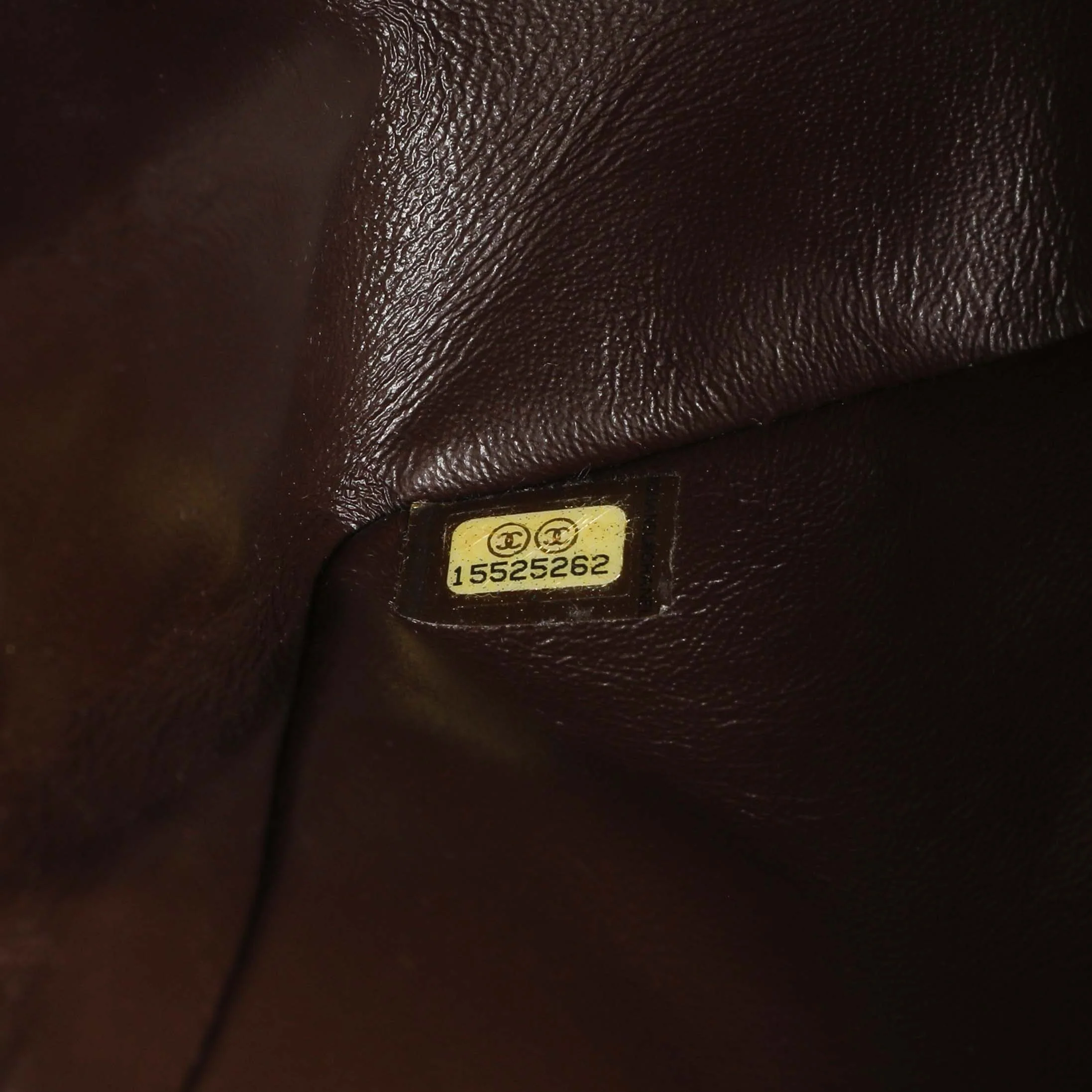 Chanel Metallic Brown Quilted Patent 2.55 Reissue 226 - Image 6