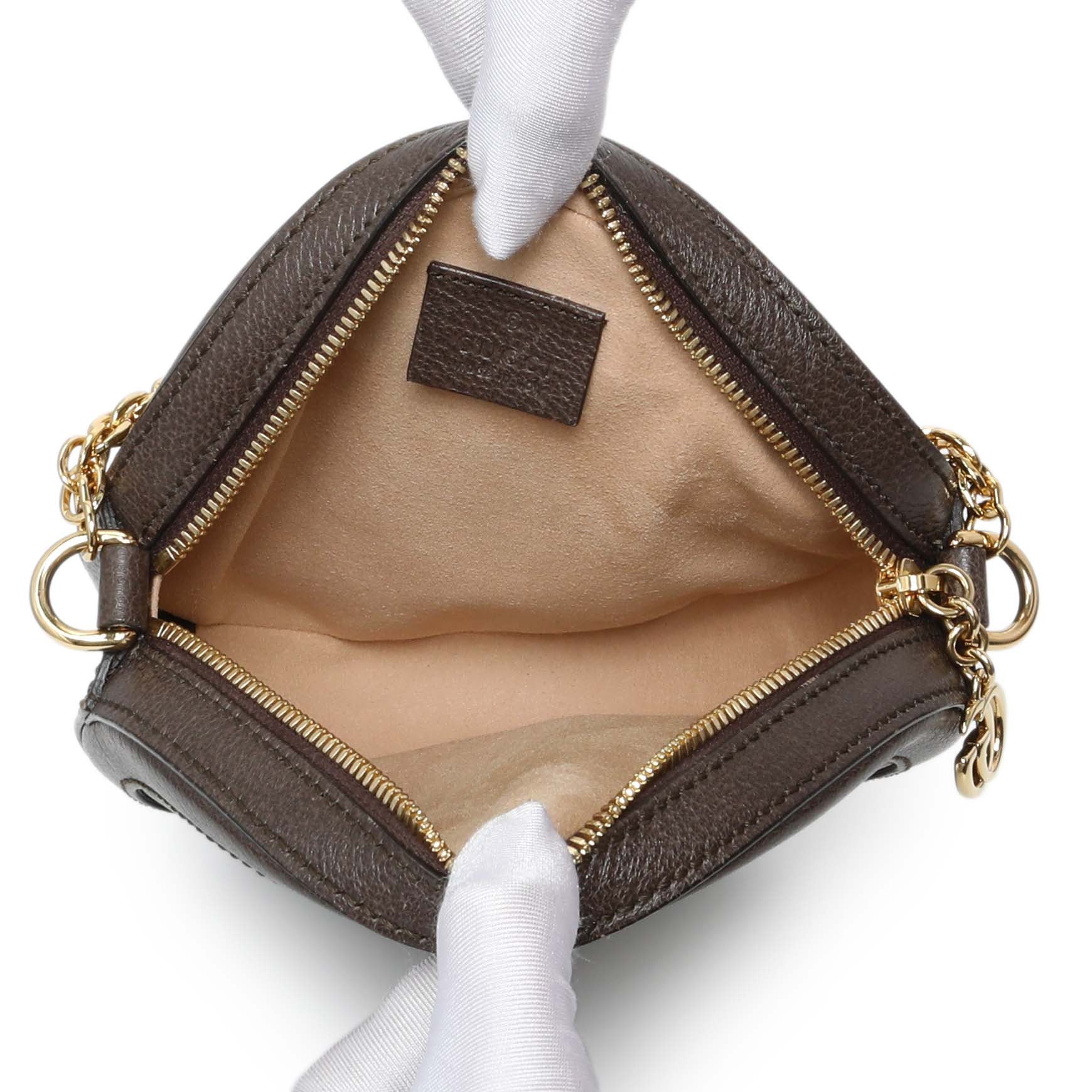 Gucci GG Supreme Monogram Web Mini Ophidia Round Shoulder Bag - Image 4