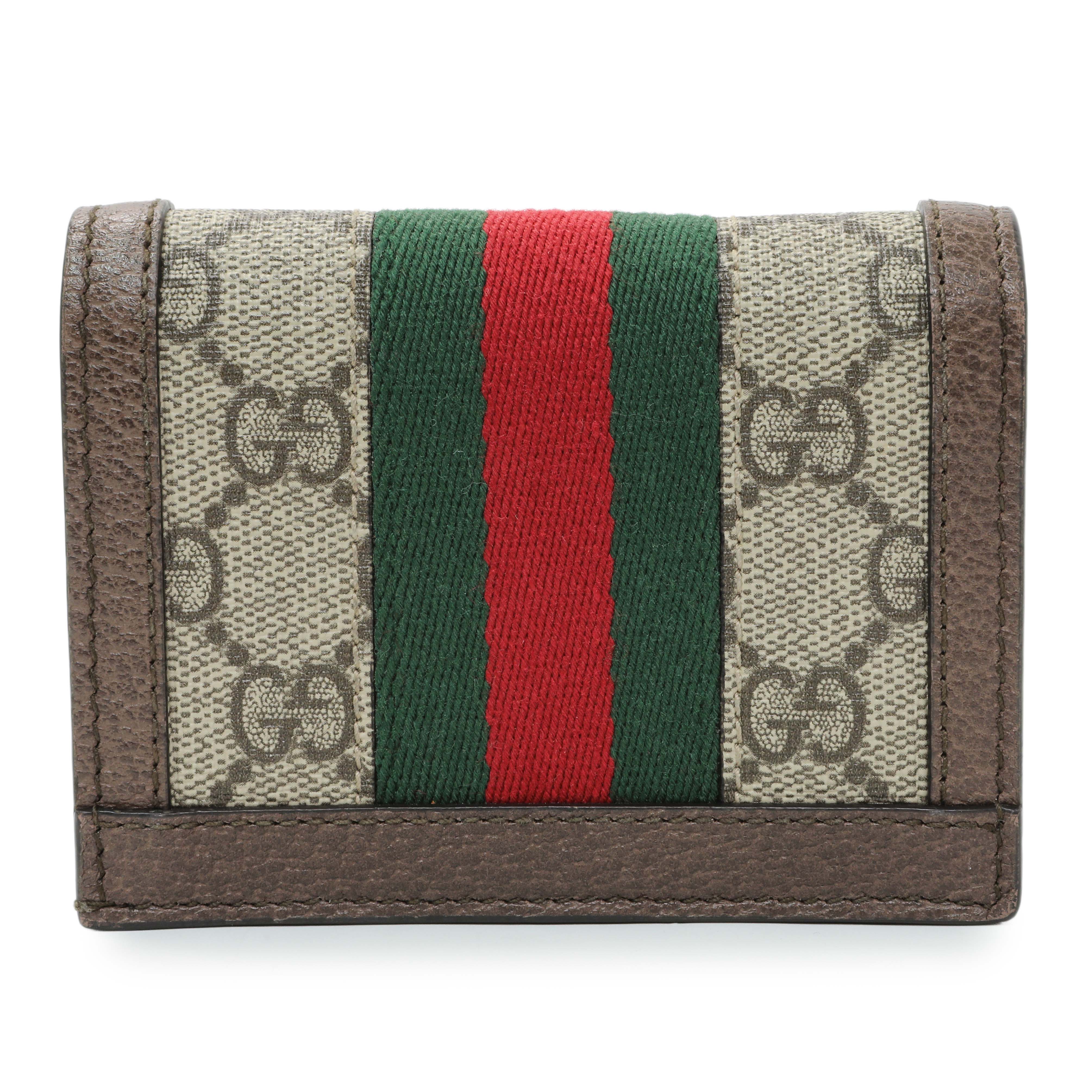 Gucci GG Supreme Monogram Web Ophidia Card Case - Image 2