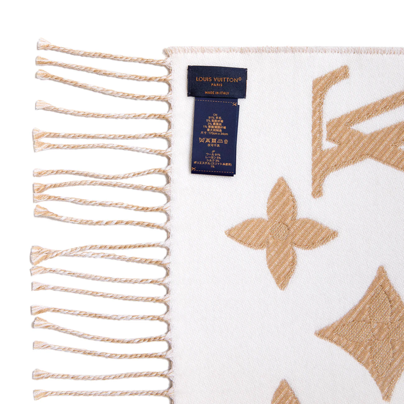 Louis Vuitton Beige LV Essential Shine Scarf - Image 3
