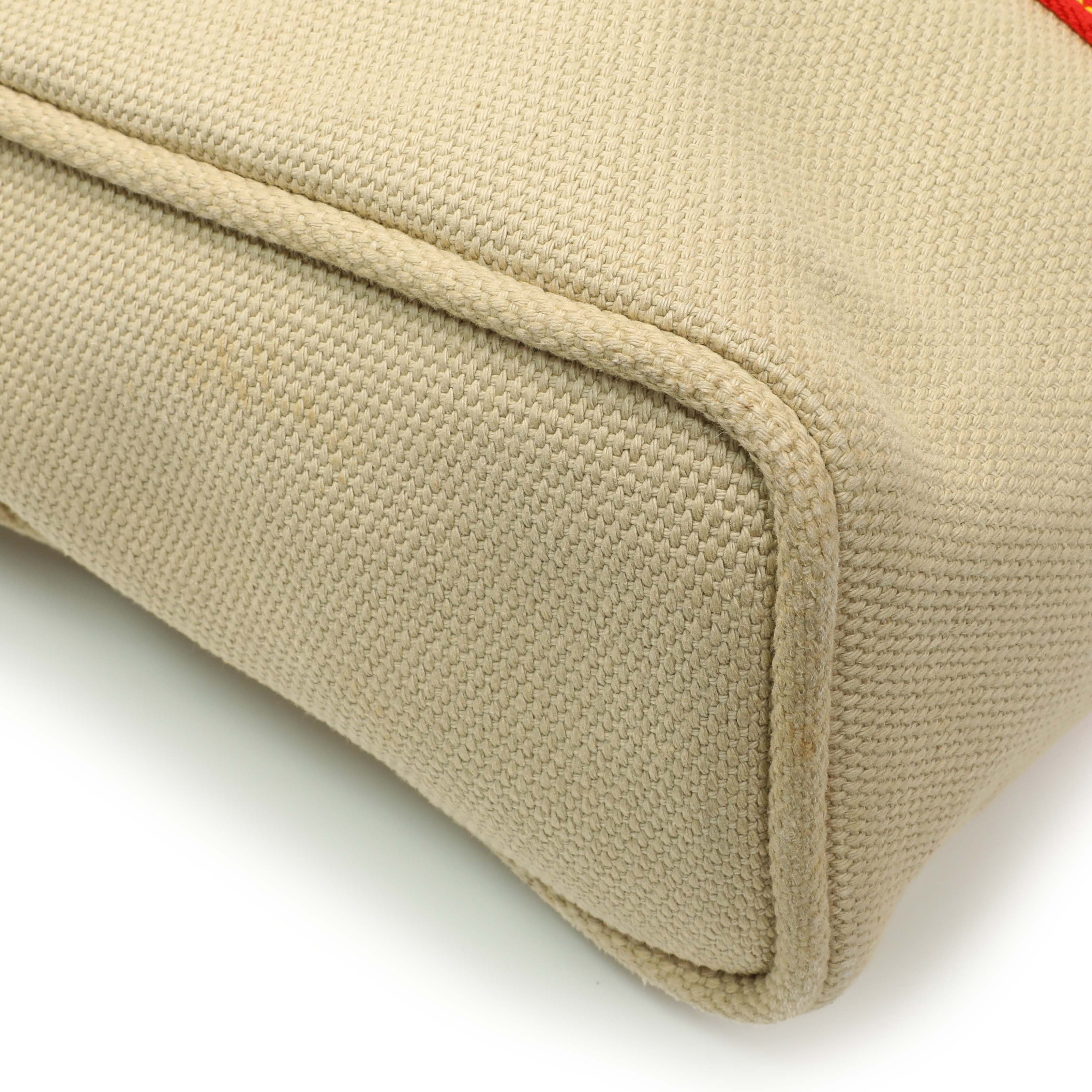 Louis Vuitton Toile Antigua Cabas GM - Image 4